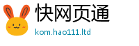 2025新资料免费大全含2025年免费资料大全最新版本